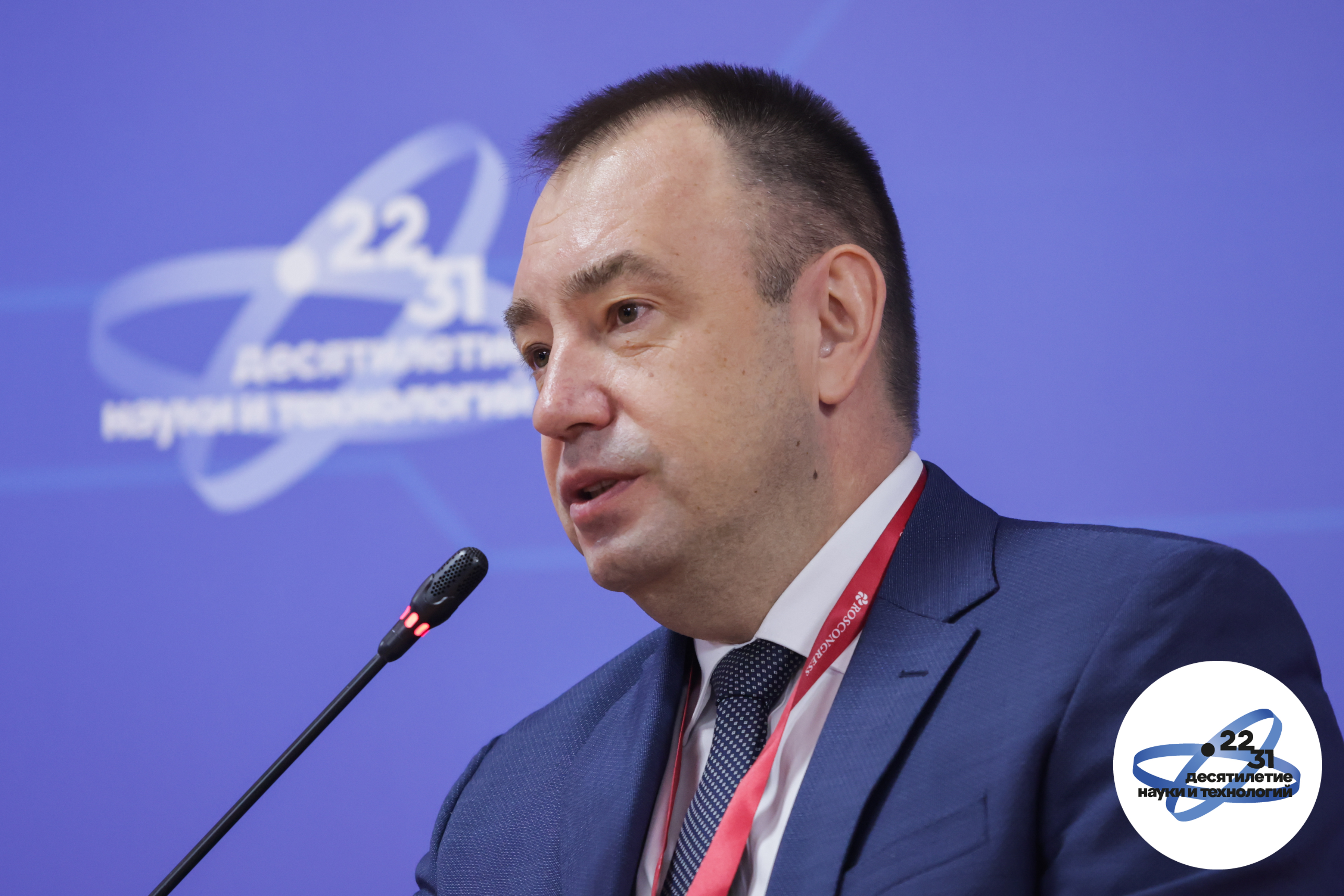 Заместитель генерального директора РНФ Андрей Блинов. Источник: Анатолий Медведь / фотобанк Росконгресса