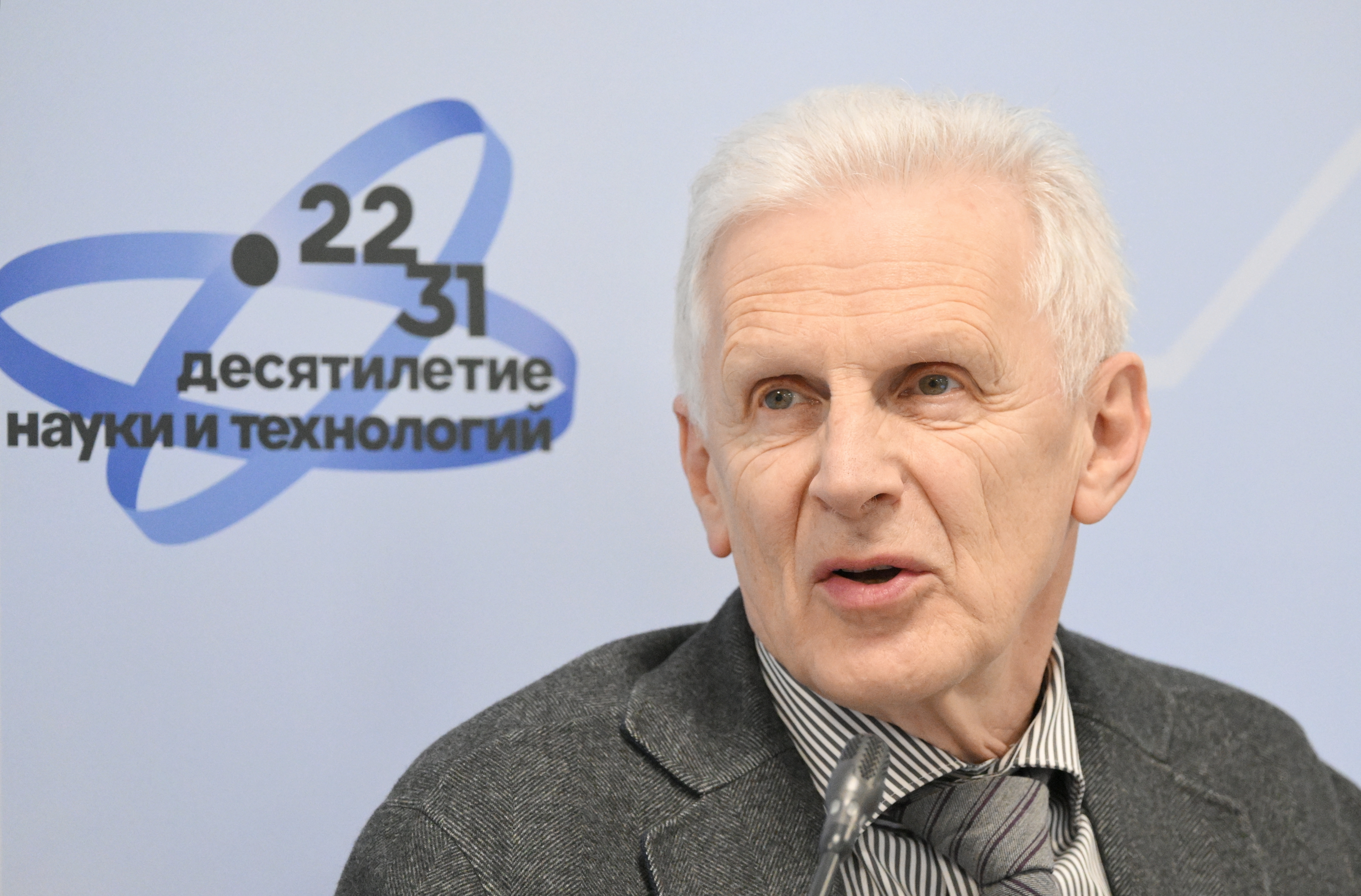 Андрей Фурсенко, председатель Попечительского совета РНФ, помощник Президента России. Источник: Кристина Кормилицына / фотохост Конгресса молодых ученных